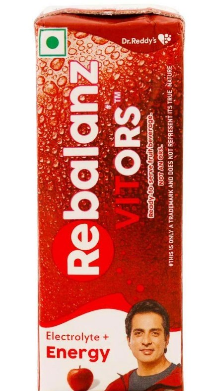 Rebalanz ORS 200ml Case old